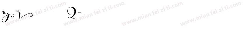 Z R 阵全套2字体转换